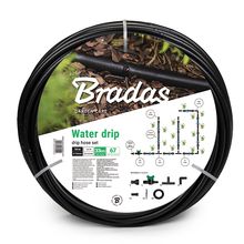 Product image of კომპლექტი წვეთოვანი მილით Bradas Water Drip DSWWM50-SET1 50 მ