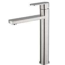 Product image of ხელსაბანის მაღალი შემრევი FRAP F10805-2 Satin