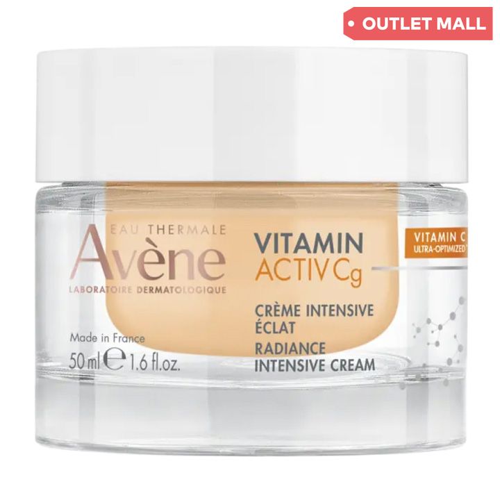 avene-sakhis-damatenianebeli-kremi-50ml