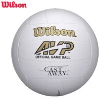 Product image of CASTAWAY DEFL VB
