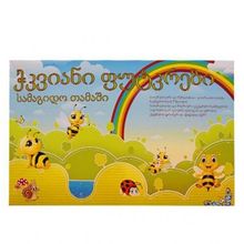 Product image of სამაგიდო თამაში ჭკვიანი ფუტკრები 6+