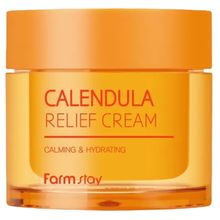 Product image of FARMSTAY CALENDULA RELIEF CREAM სახის დამატენიანებელი