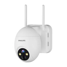 Product image of PHILIPS TAI2430 Full HD 1080p გარე ჭკვიანი კამერა