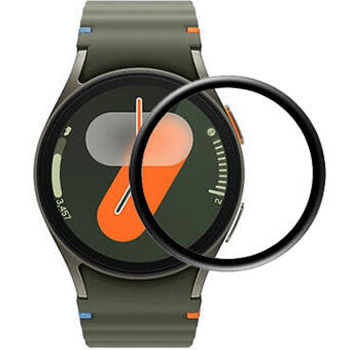 glass-pro-full-screen-film-samsung-watch-7-44mm-smart-saatis-ekranis-damtsavi
