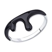 Product image of REDBERRY ვერცხლის ბეჭედი