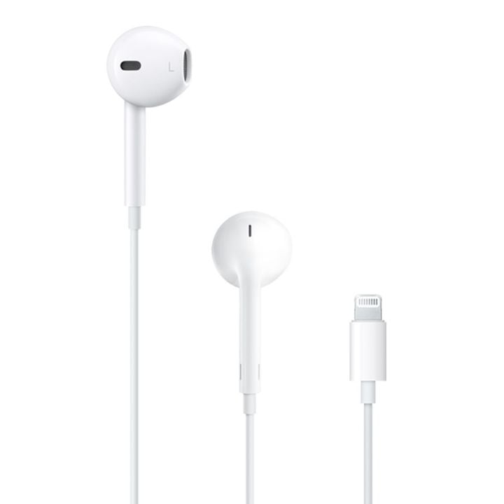 earpods-with-lightining-connector