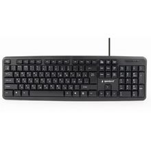 Product image of GEMBIRD KB-U-103-RU სადენიანი მემბრანული კლავიატურა