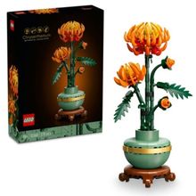 Product image of LEGO SONIC Chrysanthemum ასაწყობი კონსტრუქტორი