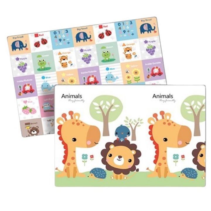 centel-toys-sabavshvo-khalicha