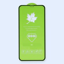 Product image of Newface 20D Glass For Samsung A71 ეკრანის დამცავი