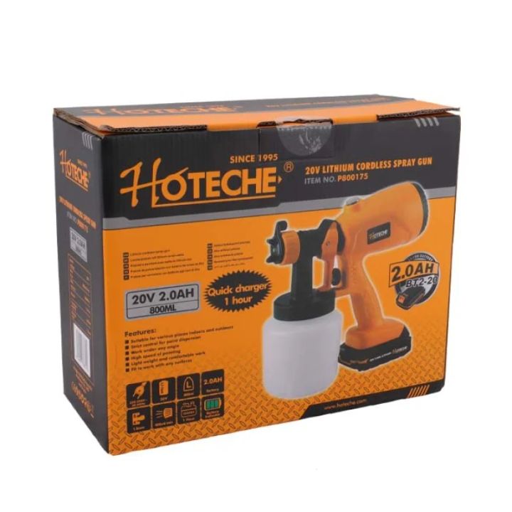 pulivizatori-elementze-20v-hoteche-photo-2