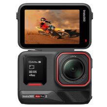 Product image of Insta360 Ace Pro 2 Standard Bundle კამერა