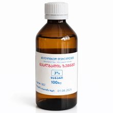 Product image of წყალბადის ზეჟანგი 100მლ