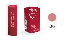 Product image of ტუჩსაცხი/This Is Love Matte Lipstick (06)
