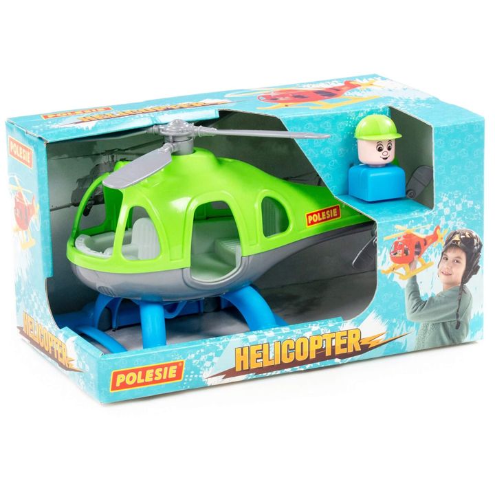 polesie-satamasho-vertmfreni