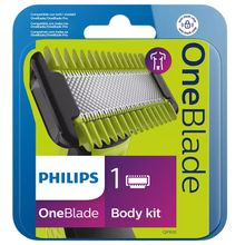 Product image of PHILIPS QP610/50 წვერსაპარსის პირი 1ც
