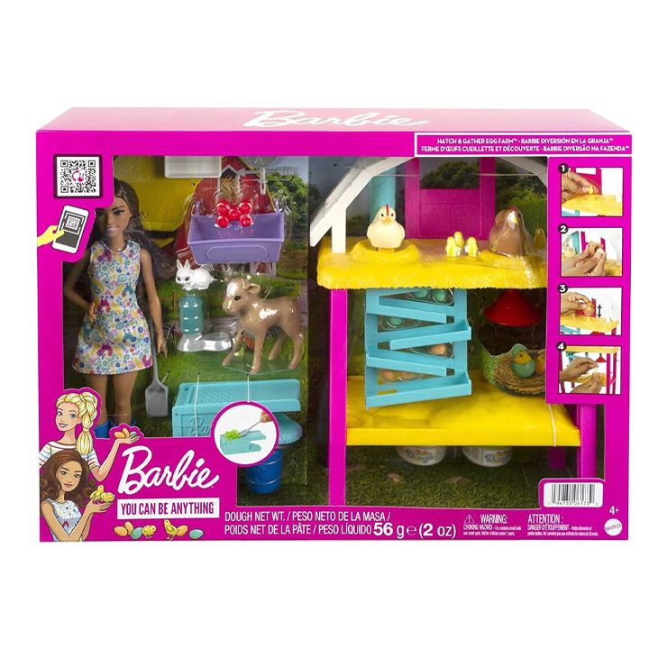 mattel-barbie-barbis-tojina-fermit-photo-3
