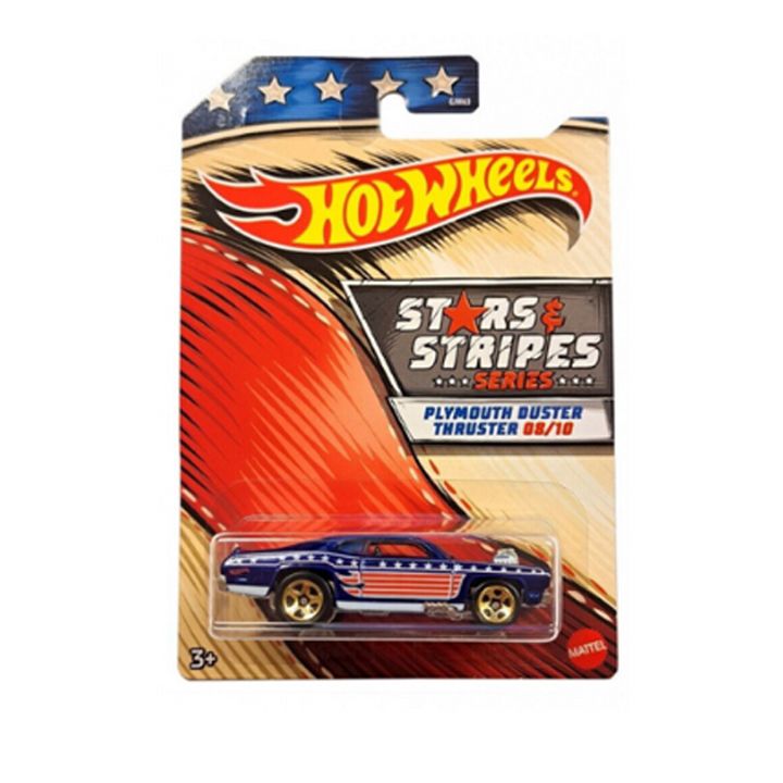 mattel-hot-wheels-stars-stripes-sakoleqtsio-manqana