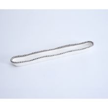 Product image of LABORATORY MY HOME ლანგარი