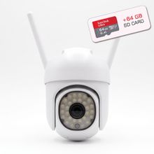 Product image of Yoosee ICAM Wifi გარე გამოყენების IP Single-lens ჭკვიანი კამერა