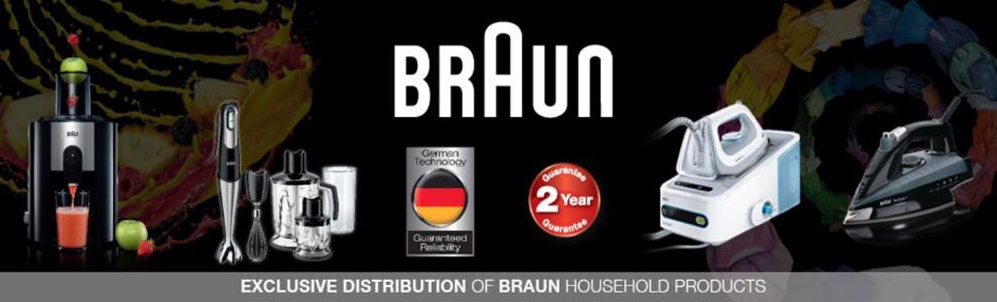 Cover photo of Shami *  შამი