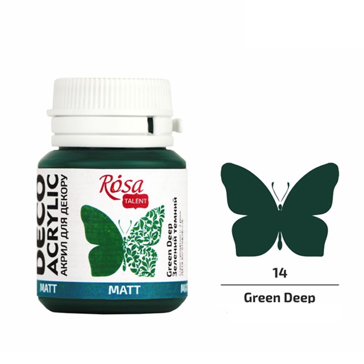 rosa-talent-dark-green-mat-20ml-akrilis-saghebavi-dekoratsiistvis-photo-2