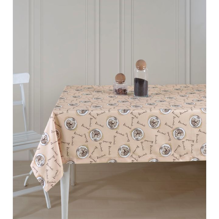 manamo-140x140sm-magidis-gadasafarebeli-photo-2