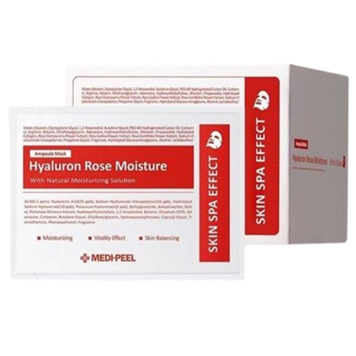 medi-peel-hyaluron-rose-moisture-ampoule-mask-1ts-qsovilis-nighabi