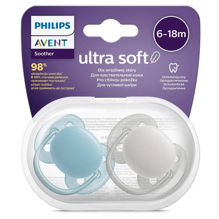 philips-avent-ultra-soft-2ts-matquara-6-18-tve-photo-2