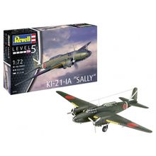 Product image of Revell Ki-21-la "Sally" ასაწყობი თვითმფრინავი