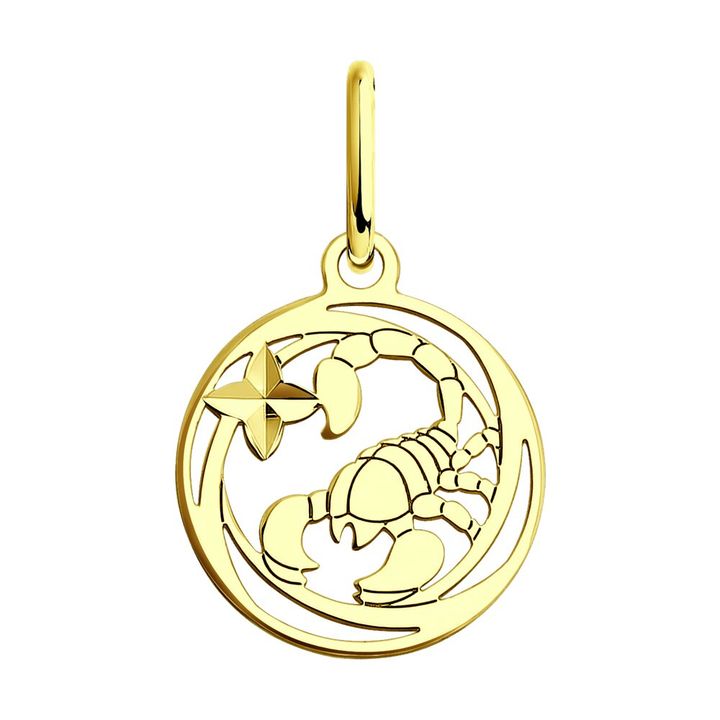 redberry-oqros-kuloni