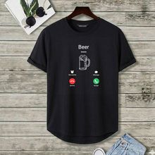 Product image of Gildan უპასუხე ლუდს! 4XL მაისური