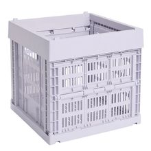 Product image of HAY Colour Crate Cube Lavender ორგანაიზერი