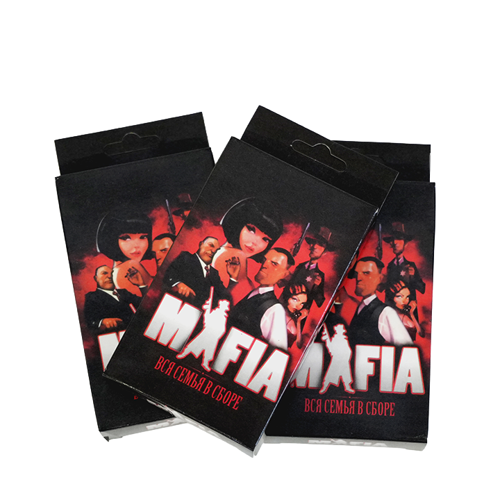 samagido-tamashi-mafia-photo-2