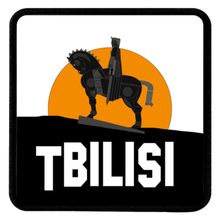 Product image of Blackbork TBILISI კეპის ლოგო