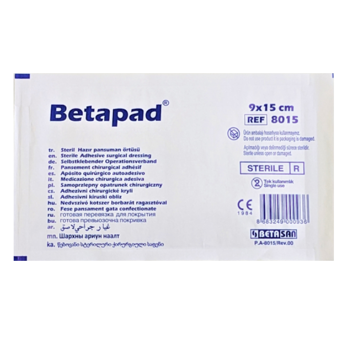 betasan-9x15sm-25-tsali-chrilobis-safeni-betapadi-photo-2