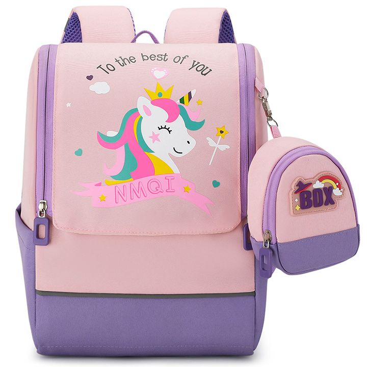 saskolo-zurgchanta-34x24x14sm-iasamnisferi-patara-chantit-iuniqorni-2302