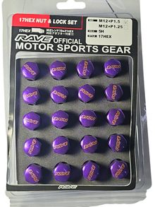 Product image of RAYS 20ც დისკის სამაგრი მკვეთარა