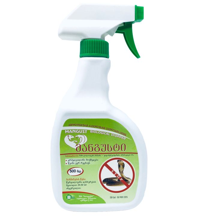 gvelebis-biologiuri-shemacherebeli-mangusti-500-ml