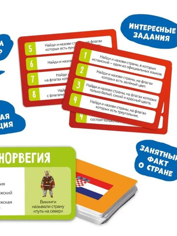 samagido-tamashi-megaflagomia-200-barati-mix-gh-0134r-67-photo-2