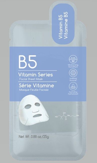 sakhis-nighabivitamin-series-facial-mask-b5