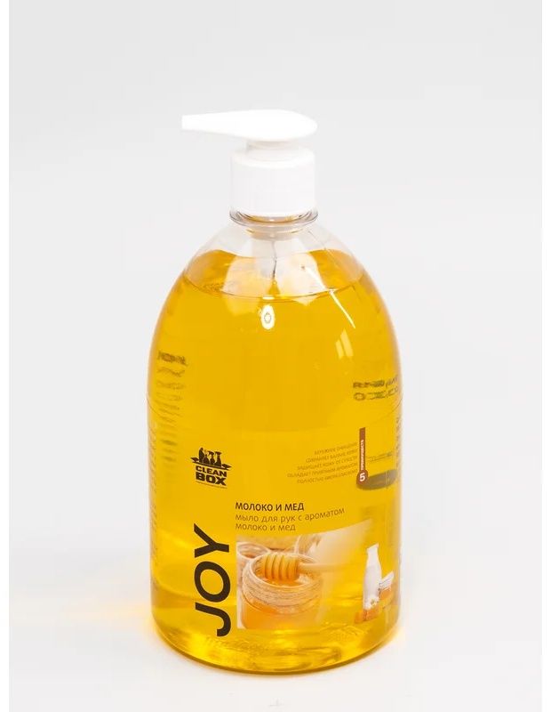 cleanbox-professional-joy-tkhevadi-saponi-1l
