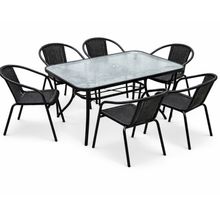 Product image of BLOG rattan L  ბაღის ავეჯის ნაკრები