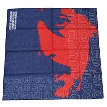 Product image of ბენდენა ჩარკვიანის დიზაინით - მოვიდა დრო 50x50სმ