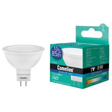 Product image of CAMELION LED10-JCDR/865/GU5.3 ლედ ნათურა შეკიდული ჭერის 