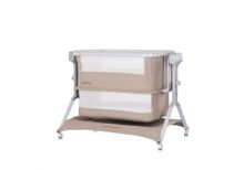 Product image of Chipolino ELECTRIC CO-CRIB/CRADLE WITH DROP SIDE “ELECTRA" საწოლ-მანეჟი ელექტრო