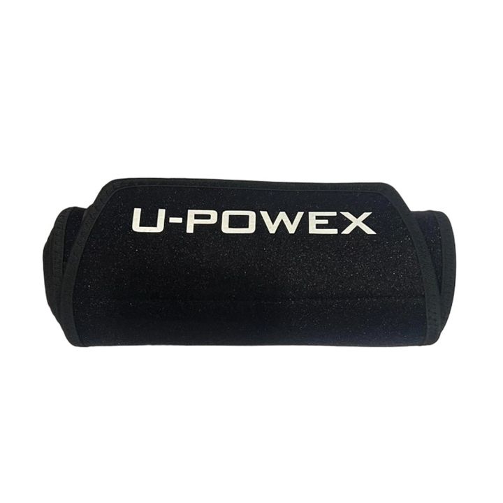 u-powex-gasakhdomi-qamari