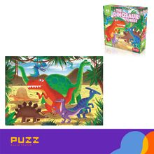 Product image of ჯამბო ფაზლი - დინოზავრები