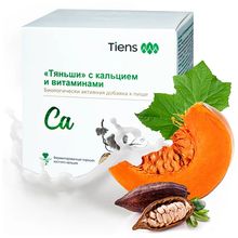 Product image of დიაბეტური კალციუმი