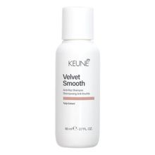 Product image of KEUNE VELVET SMOOTH 80მლ შამპუნი